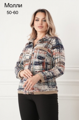 Блузка трикотажная Молли 1-14 фото