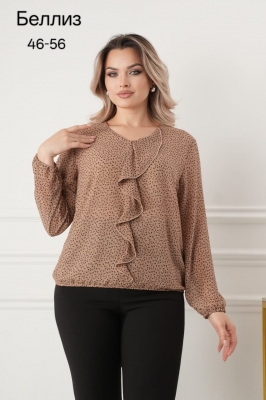 Блузка Беллис 1-1 Блузка Беллис 1-1 фото